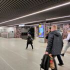 Кристалайт на станции метро 