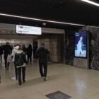 Кристалайт на станции метро 