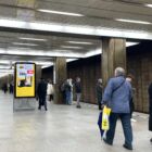 Кристалайт на станции метро 