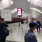Кристалайт на станции метро 