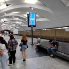 Кристалайт на станции метро 