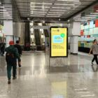 Кристалайт на станции метро 