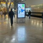 Кристалайт на станции метро 