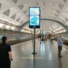 Кристалайт на станции метро 