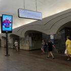 Кристалайт на станции метро 