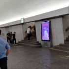 Кристалайт на станции метро 