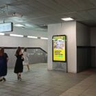 Кристалайт на станции метро 