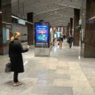 Кристалайт на станции метро 
