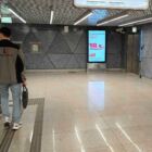 Кристалайт на станции метро 