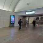 Кристалайт на станции метро 