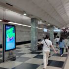 Кристалайт на станции метро 