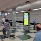 Кристалайт на станции метро 