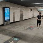 Кристалайт на станции метро 