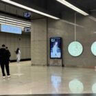 Кристалайт на станции метро 