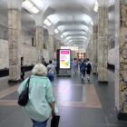 Кристалайт на станции метро 