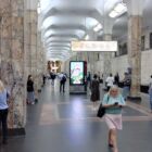 Кристалайт на станции метро 