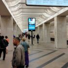 Кристалайт на станции метро 