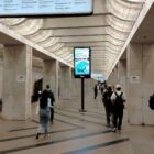 Кристалайт на станции метро 