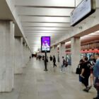 Кристалайт на станции метро 