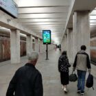 Кристалайт на станции метро 