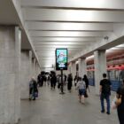 Кристалайт на станции метро 