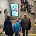Кристалайт на станции метро 
