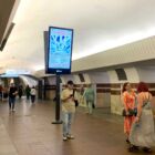 Кристалайт на станции метро 
