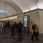 Кристалайт на станции метро 