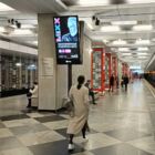Кристалайт на станции метро 
