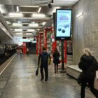 Кристалайт на станции метро 