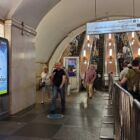 Кристалайт на станции метро 