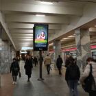 Кристалайт на станции метро 