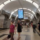 Кристалайт на станции метро 