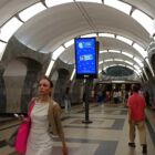 Кристалайт на станции метро 
