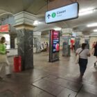 Кристалайт на станции метро 