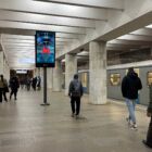 Кристалайт на станции метро 