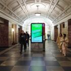 Кристалайт на станции метро 