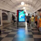 Кристалайт на станции метро 