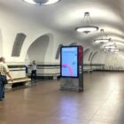 Кристалайт на станции метро 
