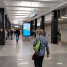 Кристалайт на станции метро 