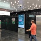 Кристалайт на станции метро 
