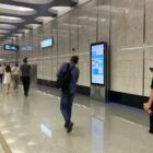 Кристалайт на станции метро 