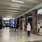 Кристалайт на станции метро 