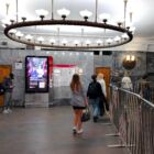 Кристалайт на станции метро 