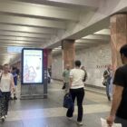 Кристалайт на станции метро 