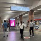 Кристалайт на станции метро 