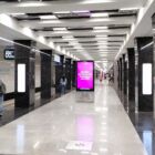 Кристалайт на станции метро 