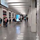 Кристалайт на станции метро 