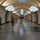 Кристалайт на станции метро 