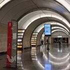 Кристалайт на станции метро 